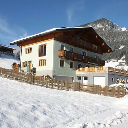 Апартаменты Haus Bergheim Ункен Экстерьер фото